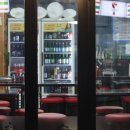 618 치킨 이미지