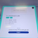 지에스허브 | 인천공항 2터미널 스카이허브 라운지 위치 서편 24시간 T2 냅존 위치 꿀팁