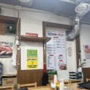 띵동 제주대패랑 옛날갈비 당리점 | 부산 사하구 로컬 가성비 맛집 내돈내산✨제주대패랑 옛날갈비✨맛있는 고깃집 추천 + 꼬들대패