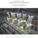 부곡초등학교 옆 근린공원 이미지