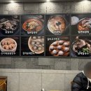 현풍닭칼국수 광안점 이미지