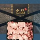 효신상사