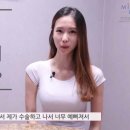 미고성형외과