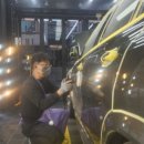 명성광택 이미지