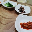 밥한상국수