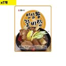 이푸드 쇼핑하우