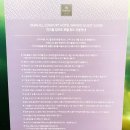 컴포트호텔 이미지