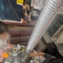 송내숯닭 이미지