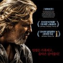 영화: 크레이지 하트 (Crazy Heart, 2009) 정보 출연진 줄거리, 결말,추천 이유,감상평 요약