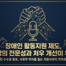 용산구 시민건강관리센터 이미지
