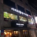 본도시락 수유점 이미지