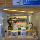 조종 한의원 이미지