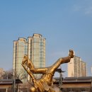 삼산월드체육관 축구장 이미지