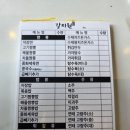 갈미원 이미지