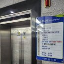 삼성비뇨기과의원 이미지