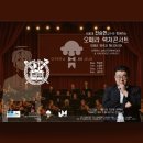 오페라인제주 스튜디오 이미지