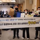 먹적골공영주차장 이미지