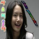 윤폰 이미지