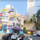 우동 롯데아파트 앞) 이미지