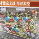한강２０３ 이미지