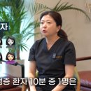 서울강민신경과의원 이미지