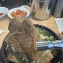 반송동237 이미지