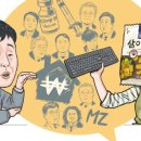 동창어묵 이미지