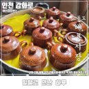 궁전이발관