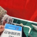 인북로1길 | [익산/숙소] 커브 호텔 A동 5층 숙박 솔직후기
