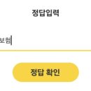 오토넷