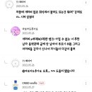 여시노래방 이미지