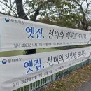 노성반점 이미지