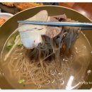 평가옥 이미지