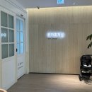 대지휴게실 | 천호 현대백화점 유아 휴게실 정보, 아기 데리고 천호 현백 후기