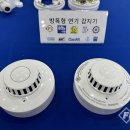 비아이산업(주) 이미지