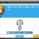 찬양헤어