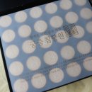 영지건강백세 이미지