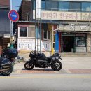 부경 한우 정육식당 이미지