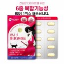 컴플렉스 이미지