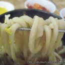 하나분식 이미지