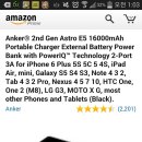 Anker® 2nd Gen Astro E5 16000mAh Portable Charger External Battery $34.99 이미지