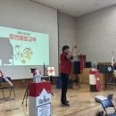 고창초등학교 | 고창 초등학교 흡연예방 마술공연, 아이들의 마음에 마법처럼 스며든 하루✨