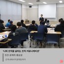 메카커뮤니케이션 이미지