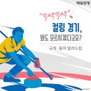 쓱싹쓱싹 이미지