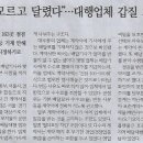 에어컨나라 이미지
