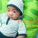 (주)아이큐비 이미지