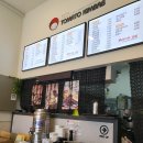 토마토김밥도화청운대점