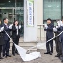 계양구노인인력개발센터 이미지