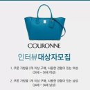 코오롱인더스트리FNC부문 네이버블로그