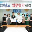 정석다문화전통발효식품협동조합 이미지